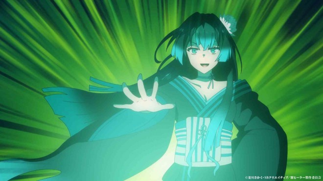 The Brilliant Healer's New Life in the Shadows